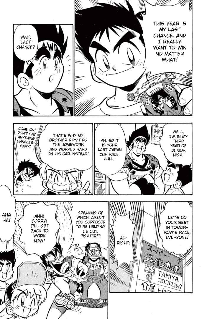 Chapter 27 - Page 5