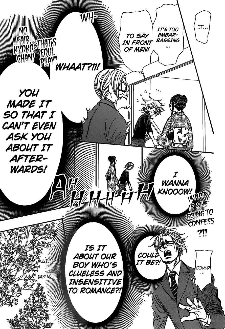 Chapter 252 - Page 12