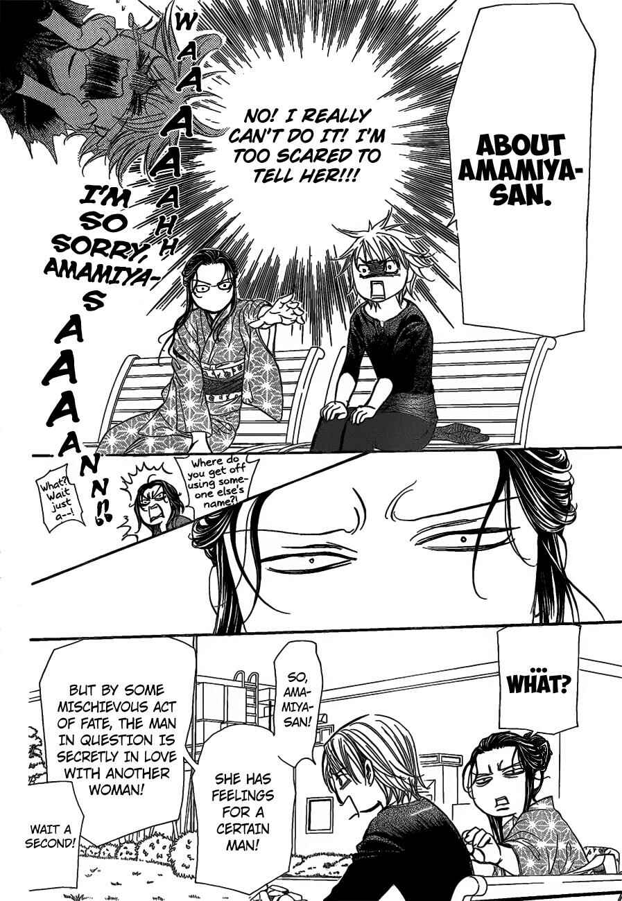 Chapter 252 - Page 15