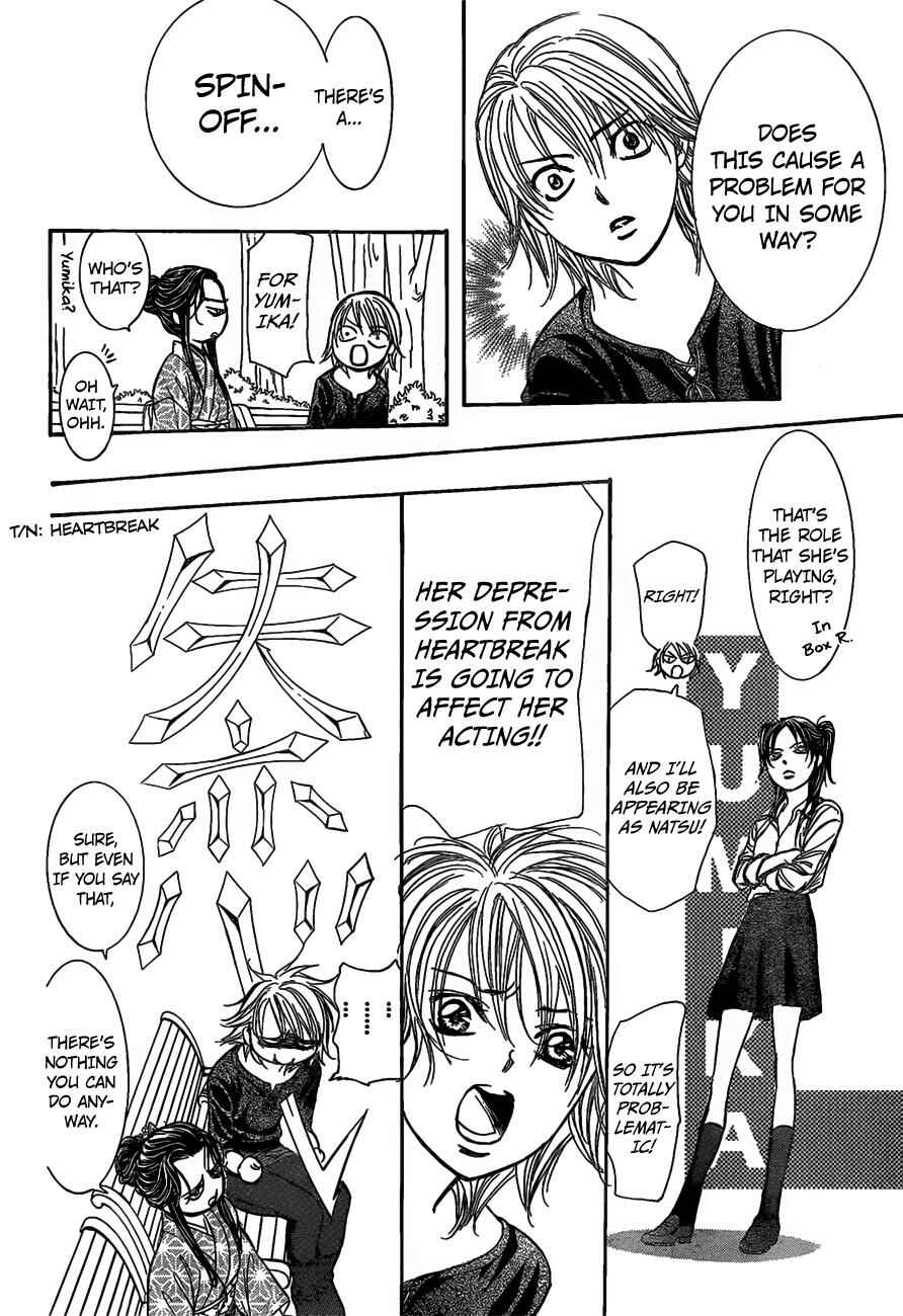Chapter 252 - Page 17