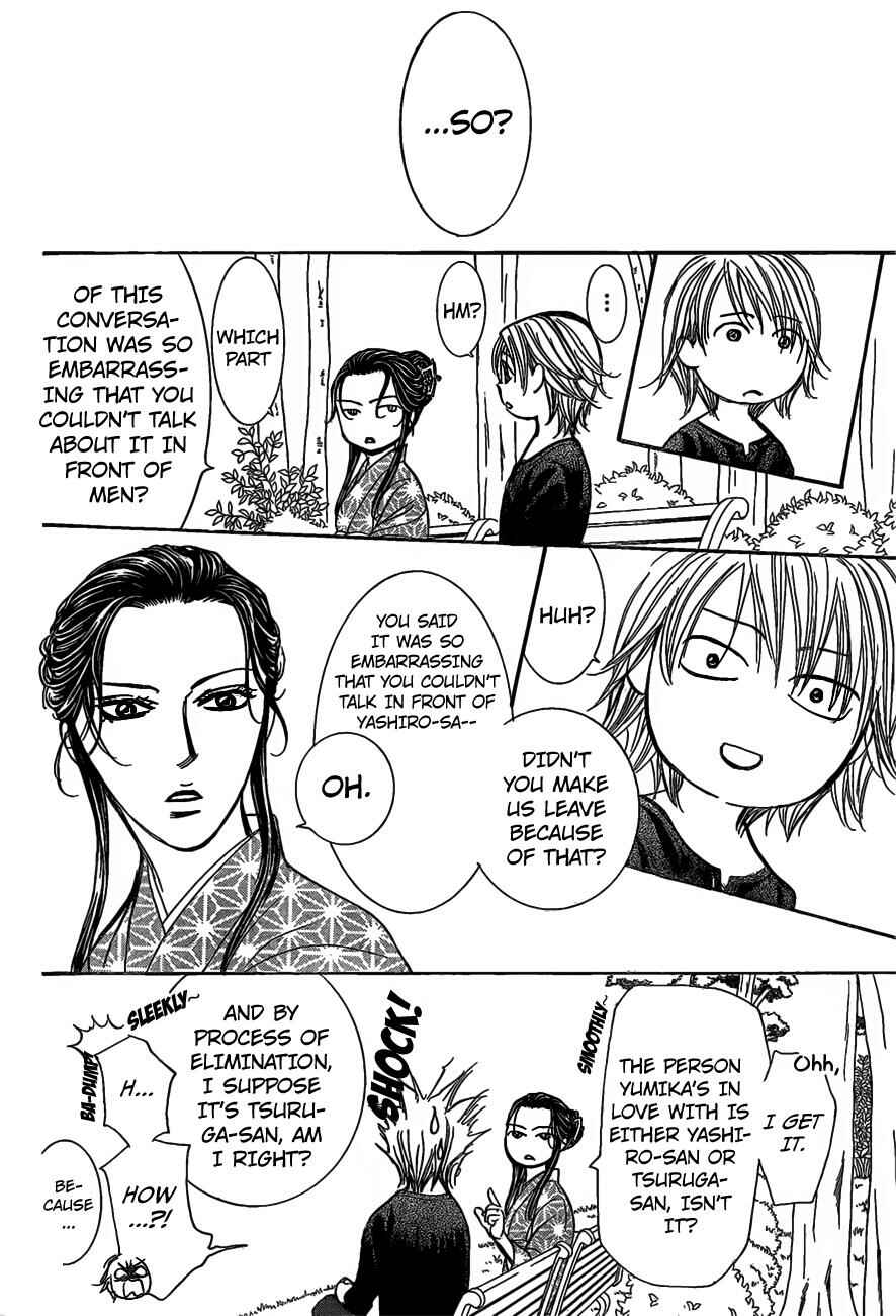 Chapter 252 - Page 19