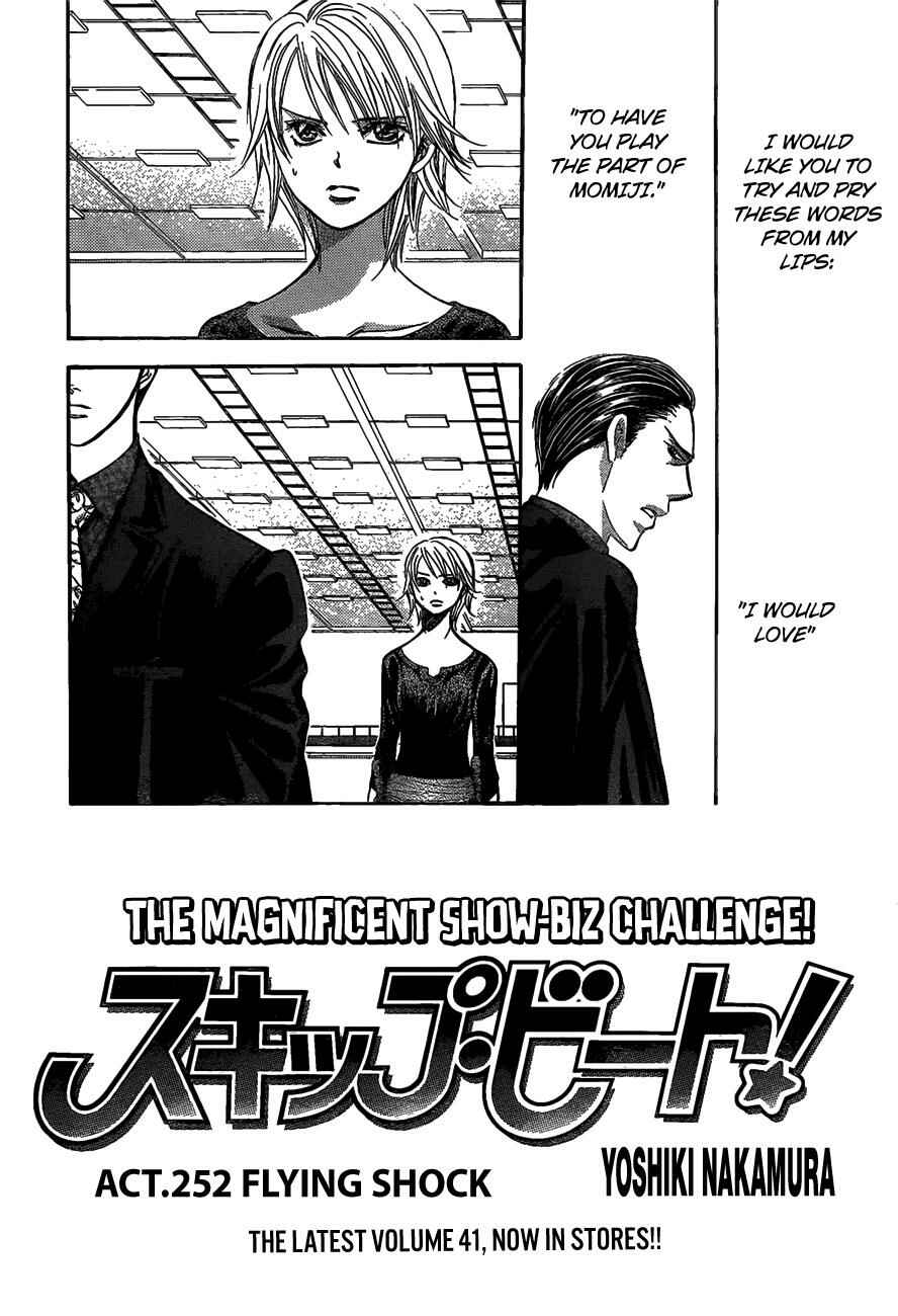 Chapter 252 - Page 2