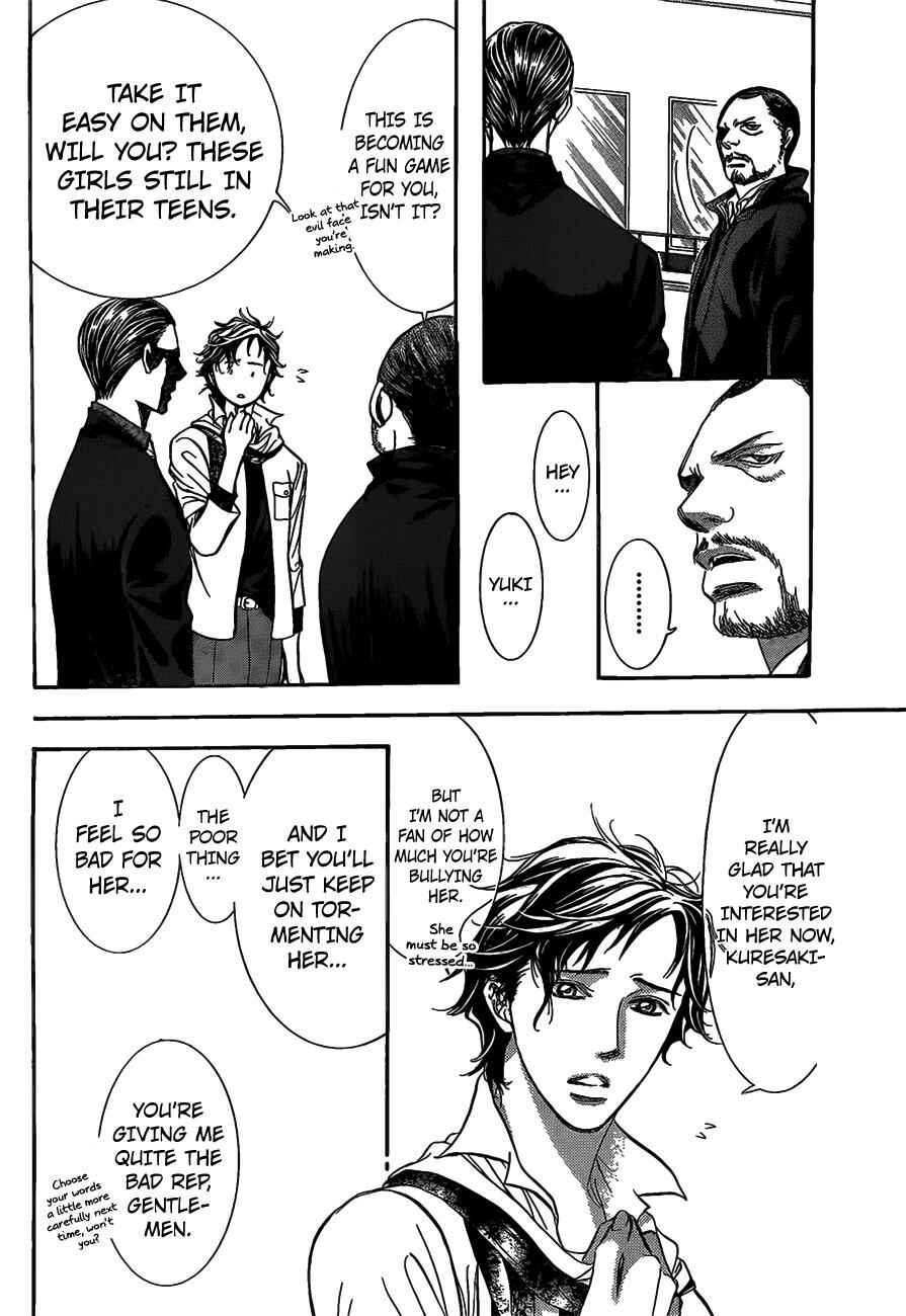 Chapter 252 - Page 3