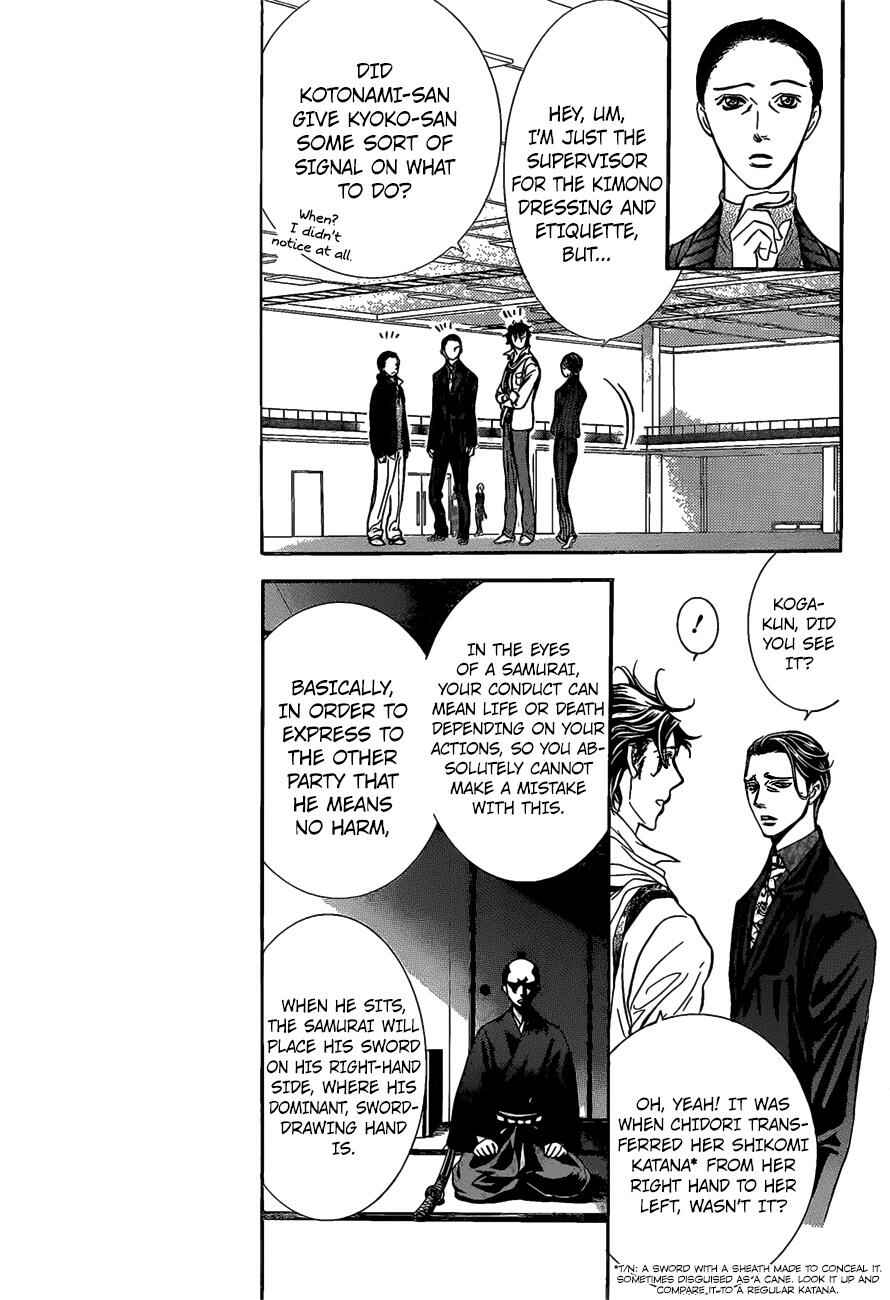 Chapter 252 - Page 4