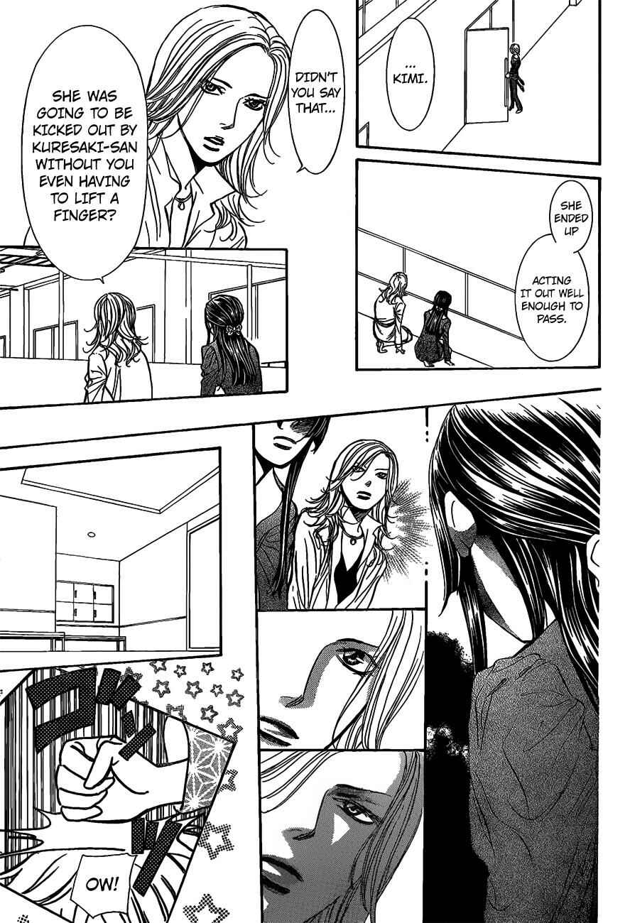 Chapter 252 - Page 6