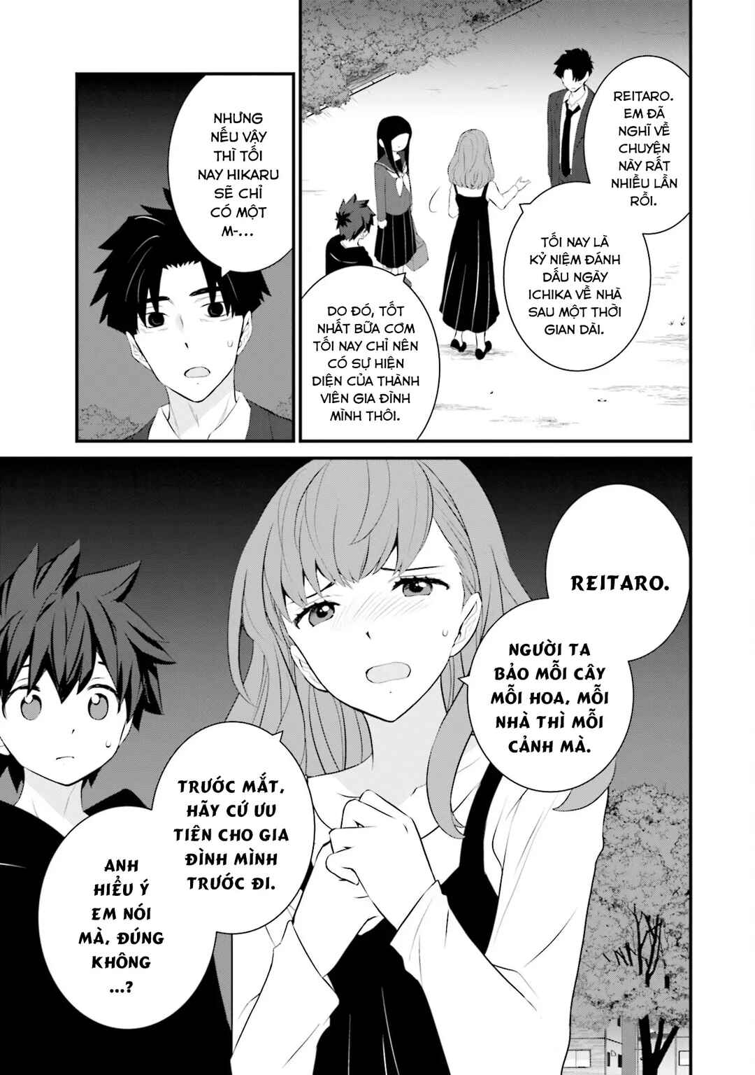 Chapter 76 - Page 10