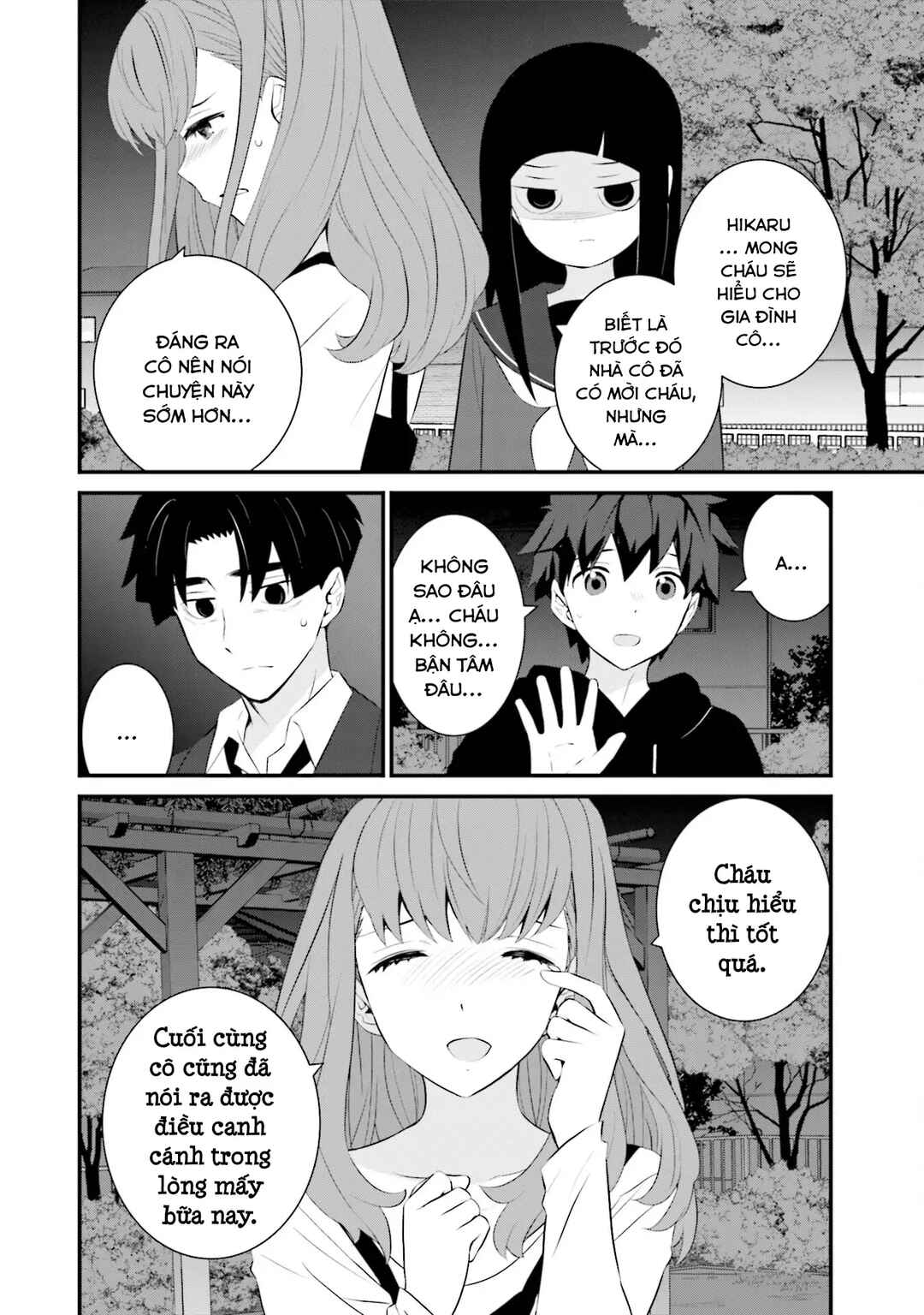 Chapter 76 - Page 11