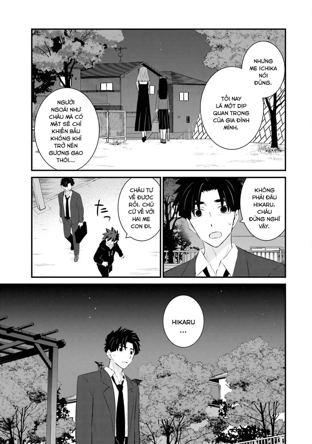 Chapter 76 - Page 14