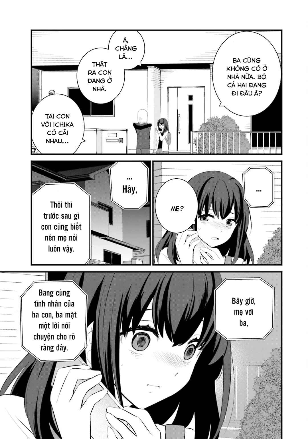 Chapter 76 - Page 18
