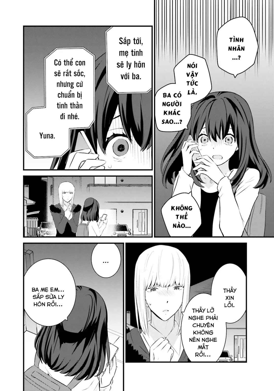 Chapter 76 - Page 19