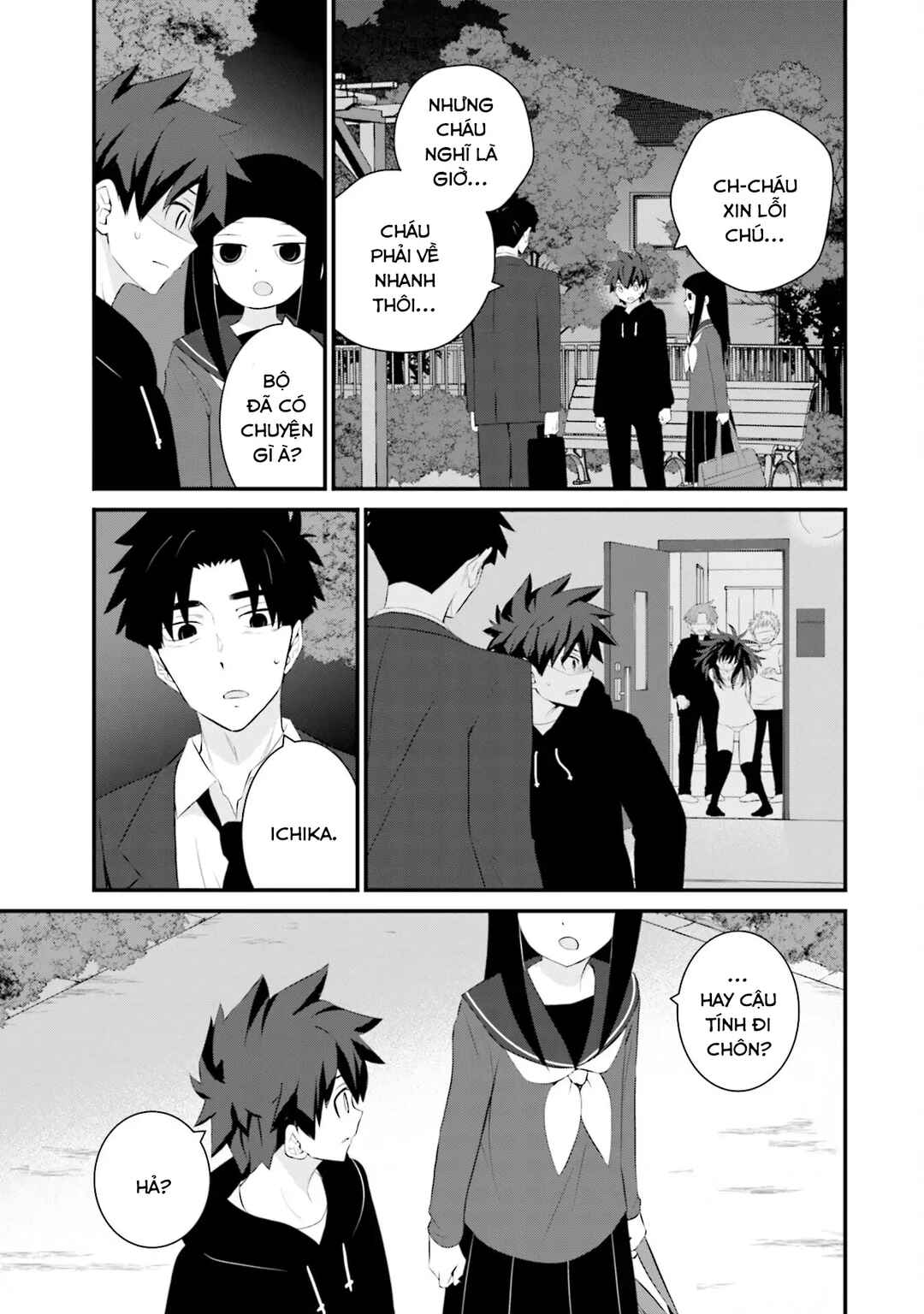 Chapter 76 - Page 4