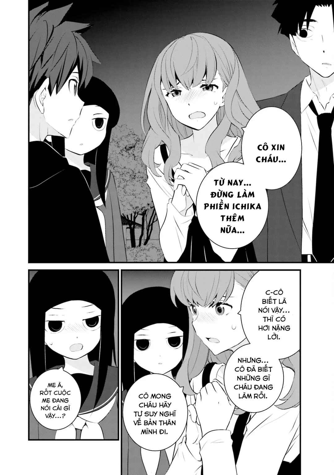 Chapter 76 - Page 9