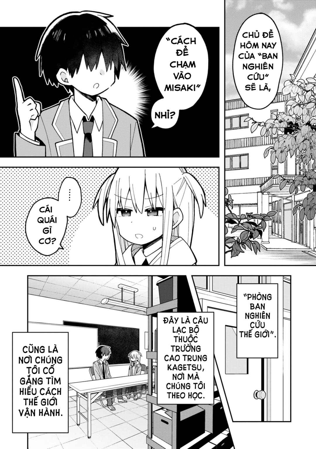 Chapter 4 - Page 3