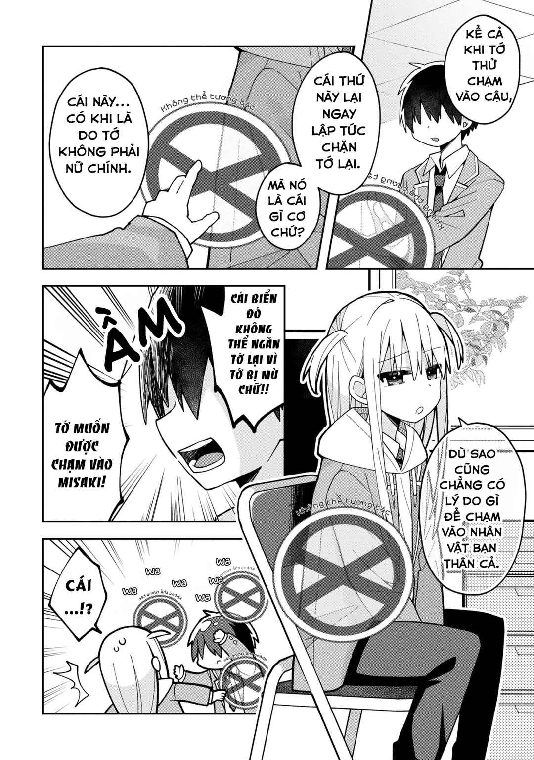 Chapter 4 - Page 4