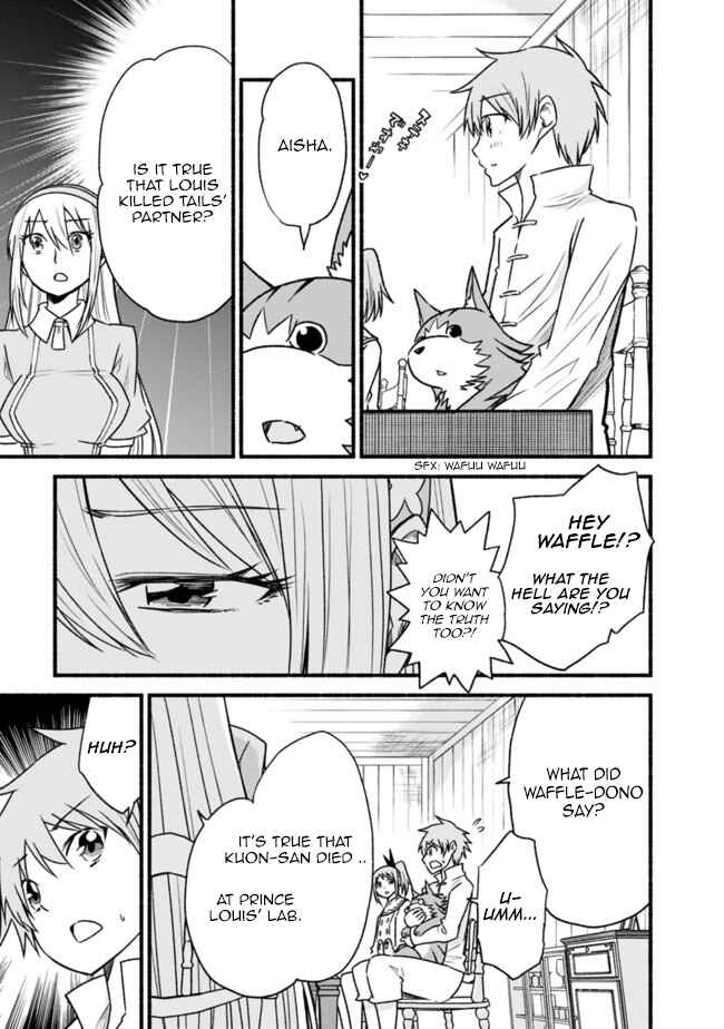 Chapter 63 - Page 14