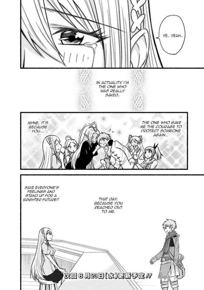 Chapter 63 - Page 19