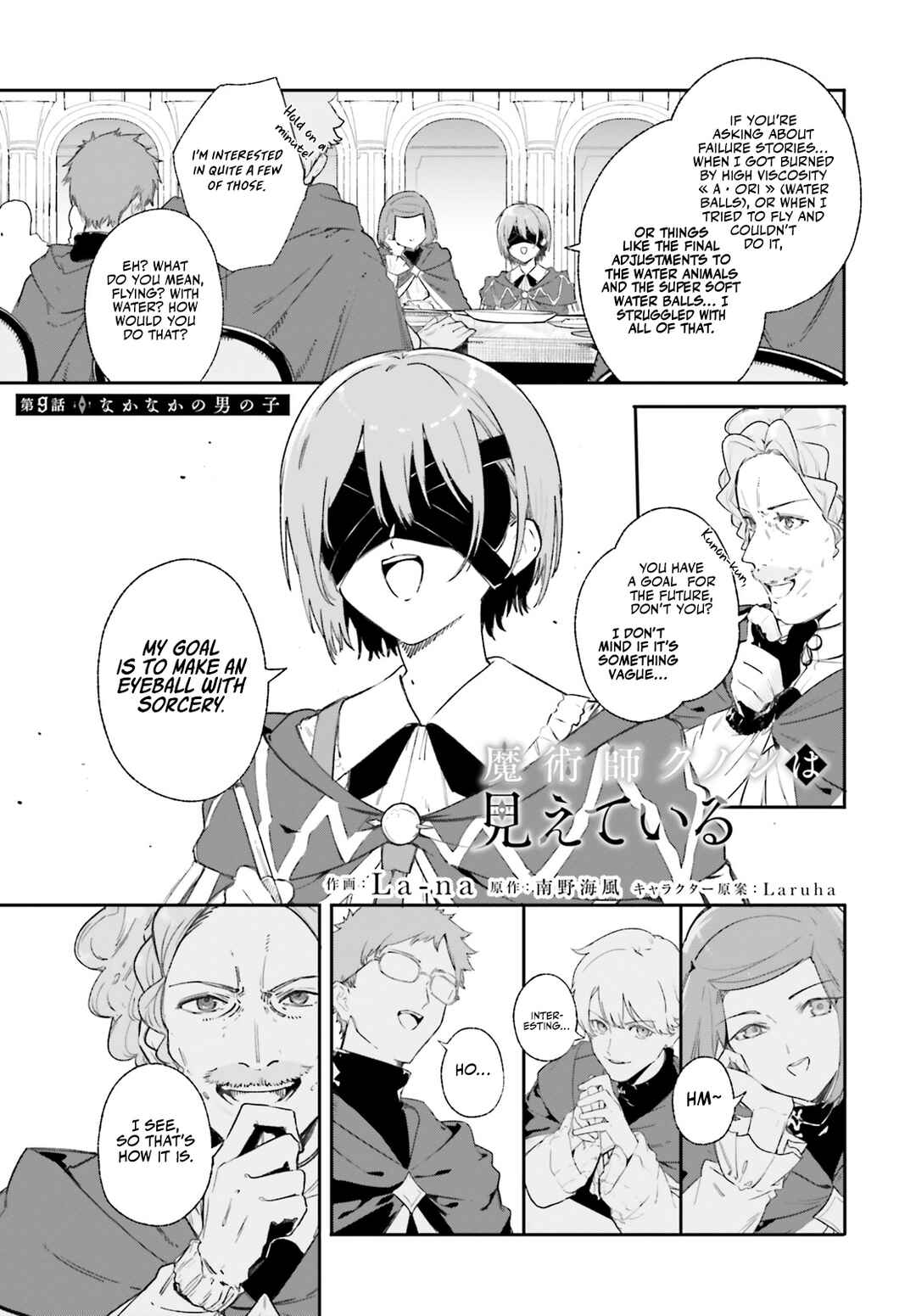 Chapter 9 - Page 2