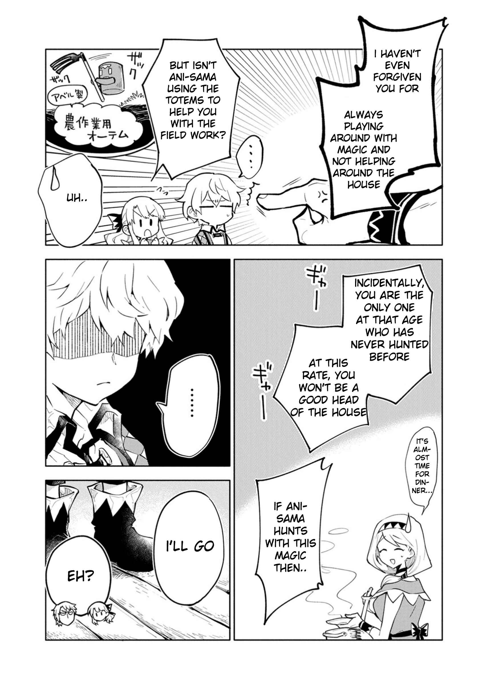 Chapter 2 - Page 13