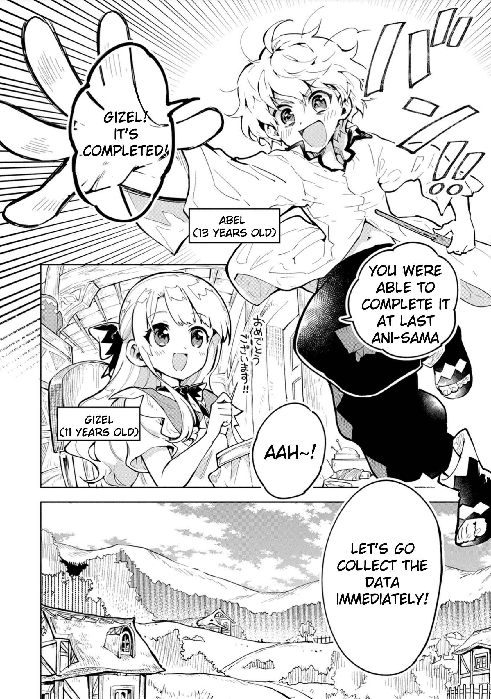 Chapter 2 - Page 2