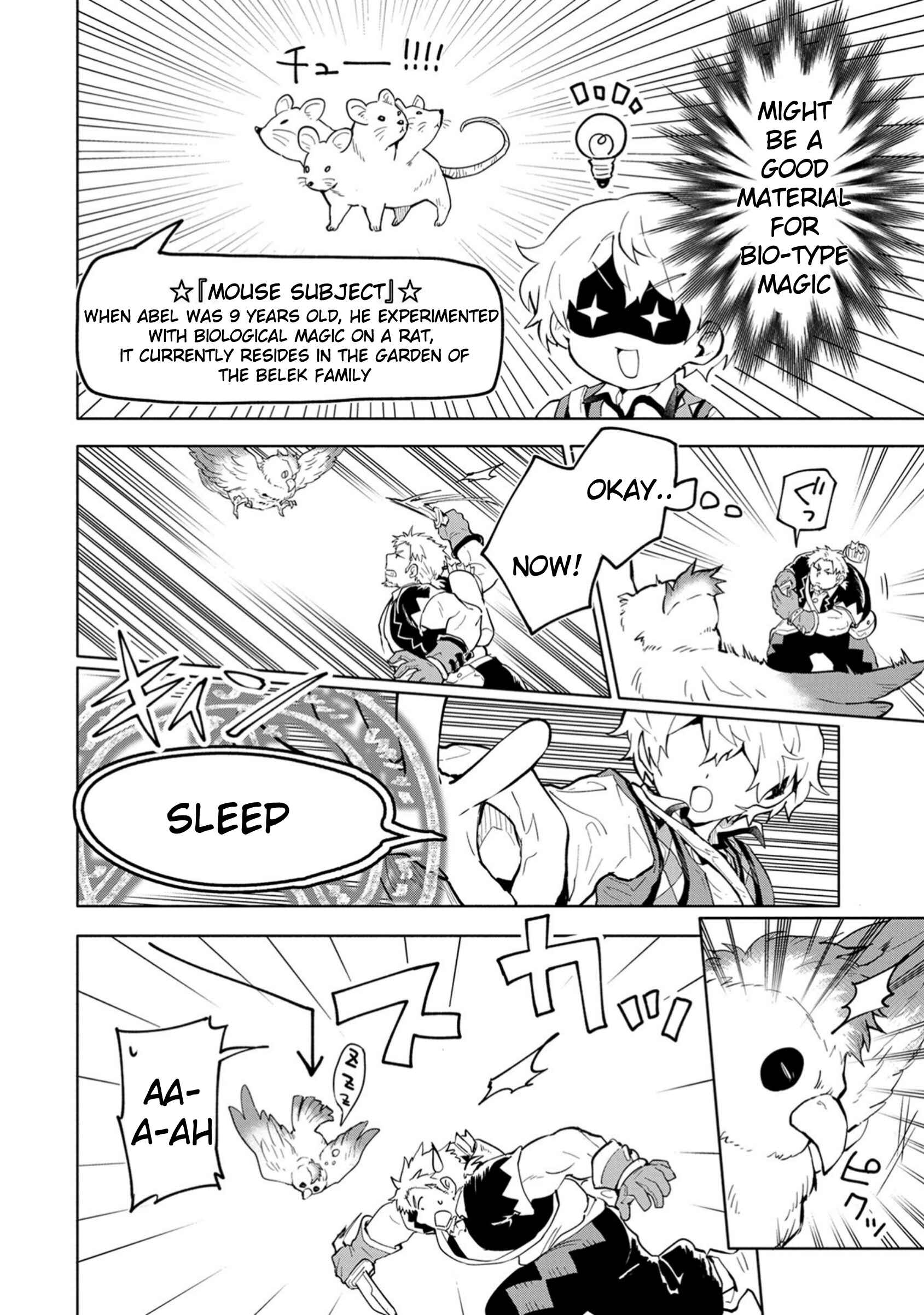 Chapter 2 - Page 22