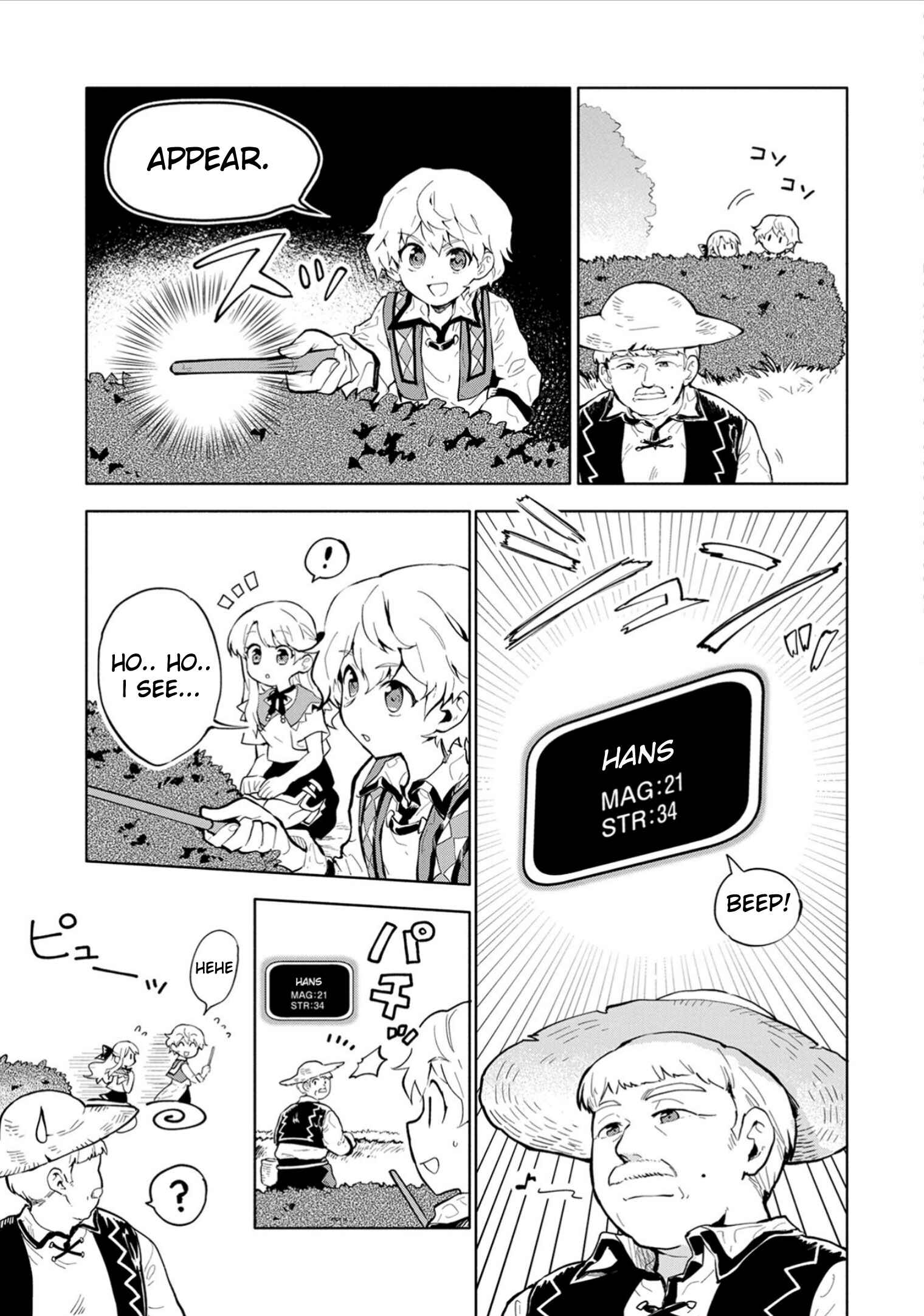 Chapter 2 - Page 3