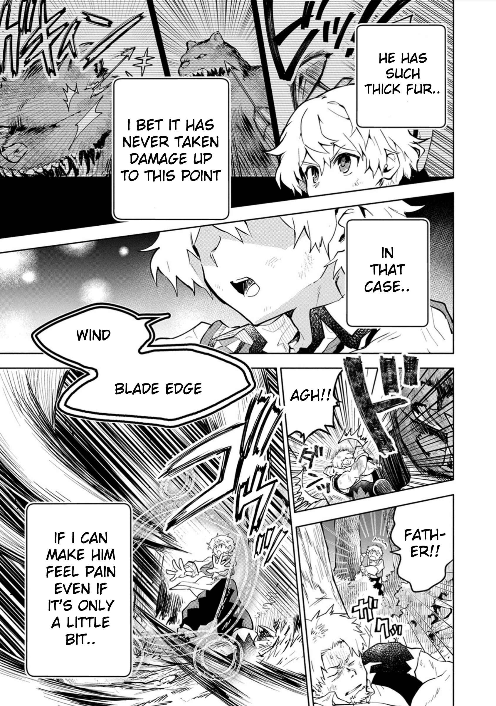 Chapter 2 - Page 33