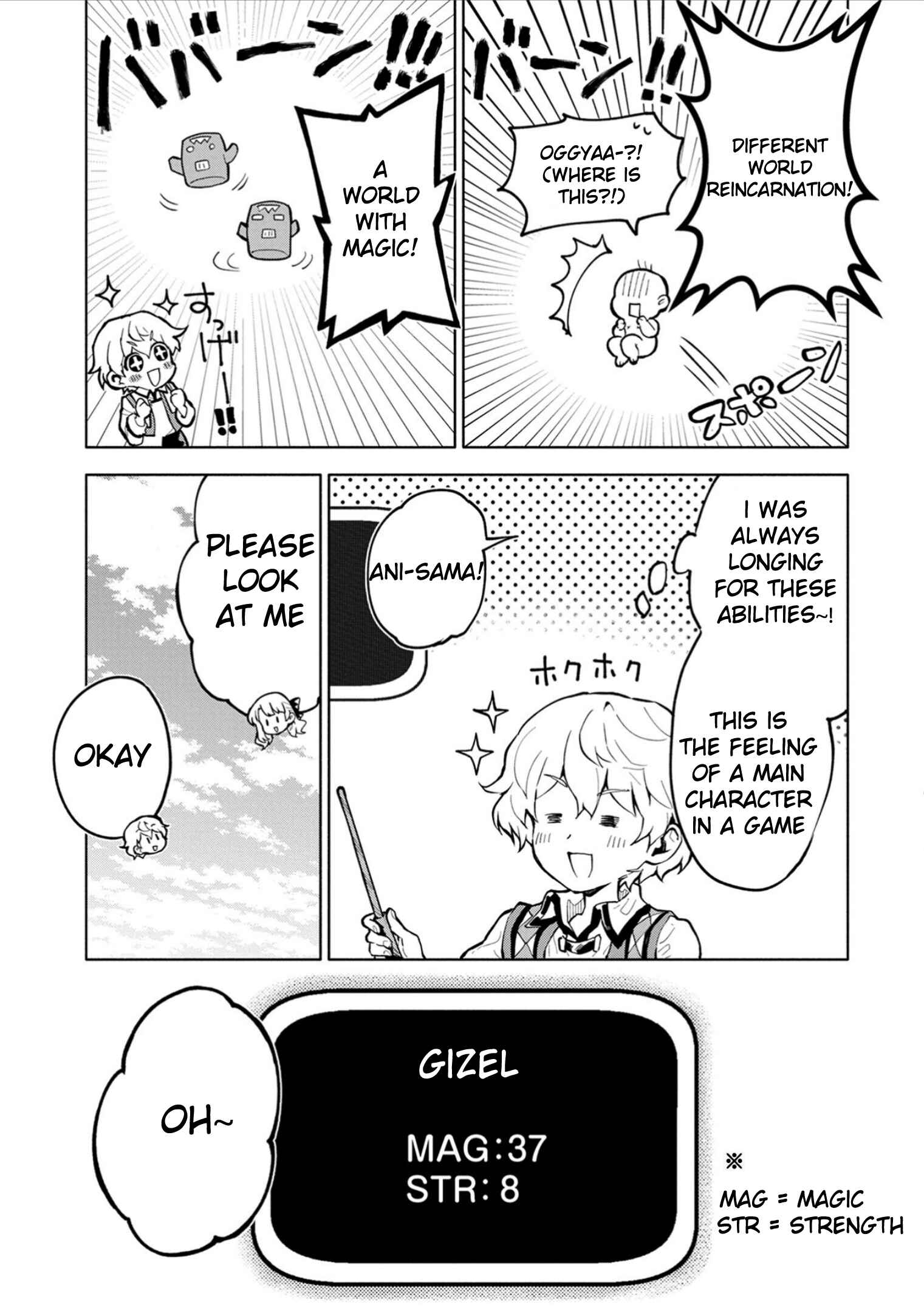 Chapter 2 - Page 5