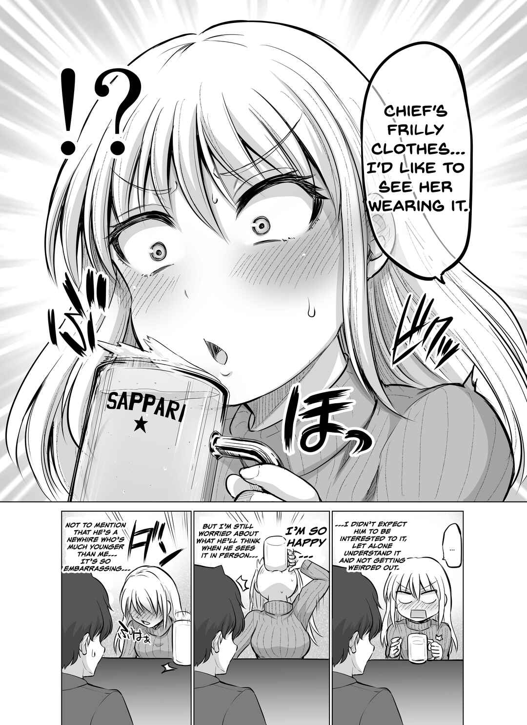 Chapter 8 - Page 3