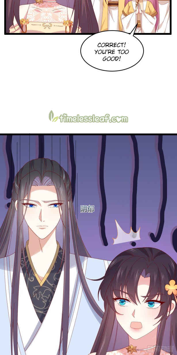 Chapter 291 - Page 16