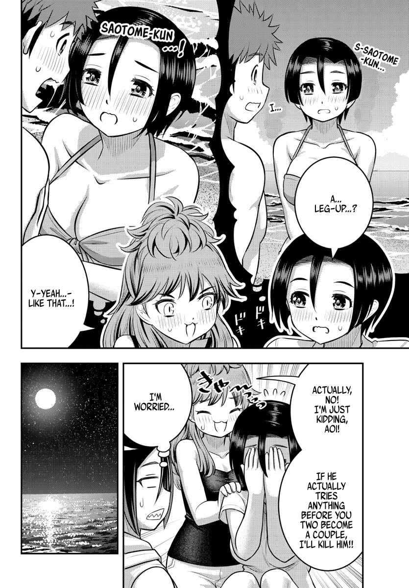 Chapter 127 - Page 7