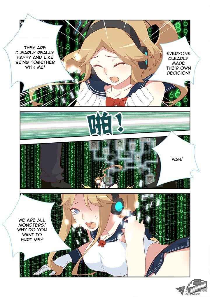 Chapter 109 - Page 4