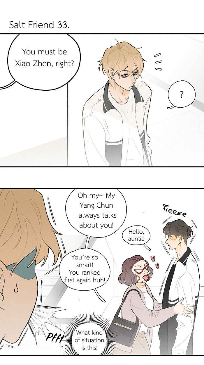 Chapter 33 - Page 1
