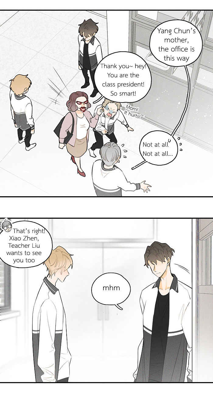 Chapter 33 - Page 4