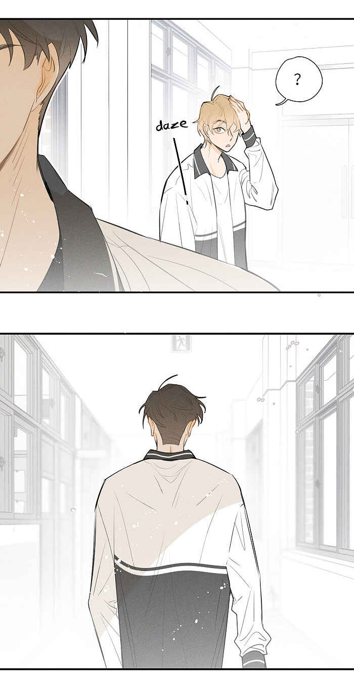 Chapter 33 - Page 6