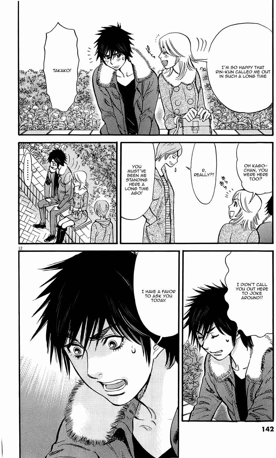 Chapter 81 - Page 12