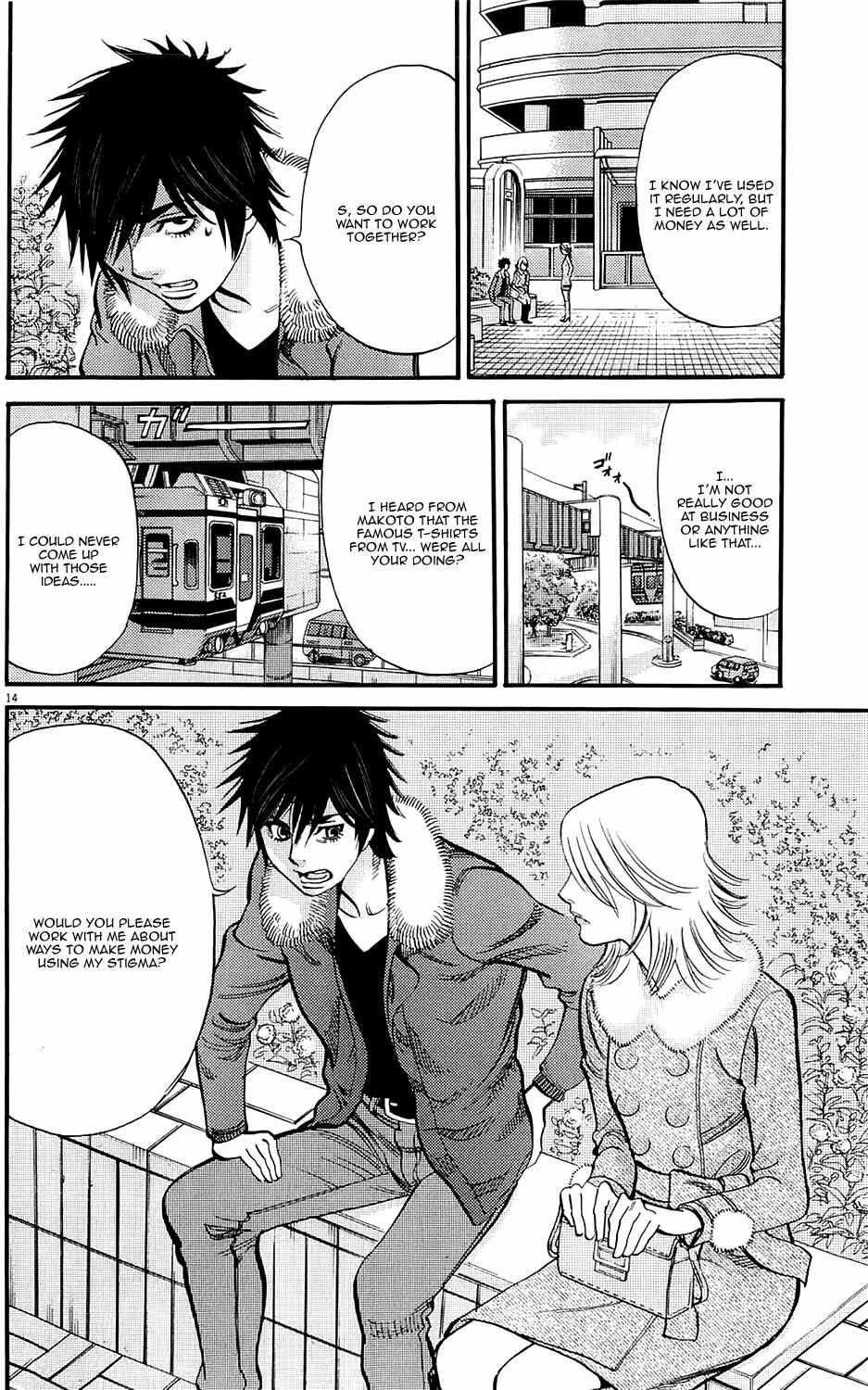 Chapter 81 - Page 14