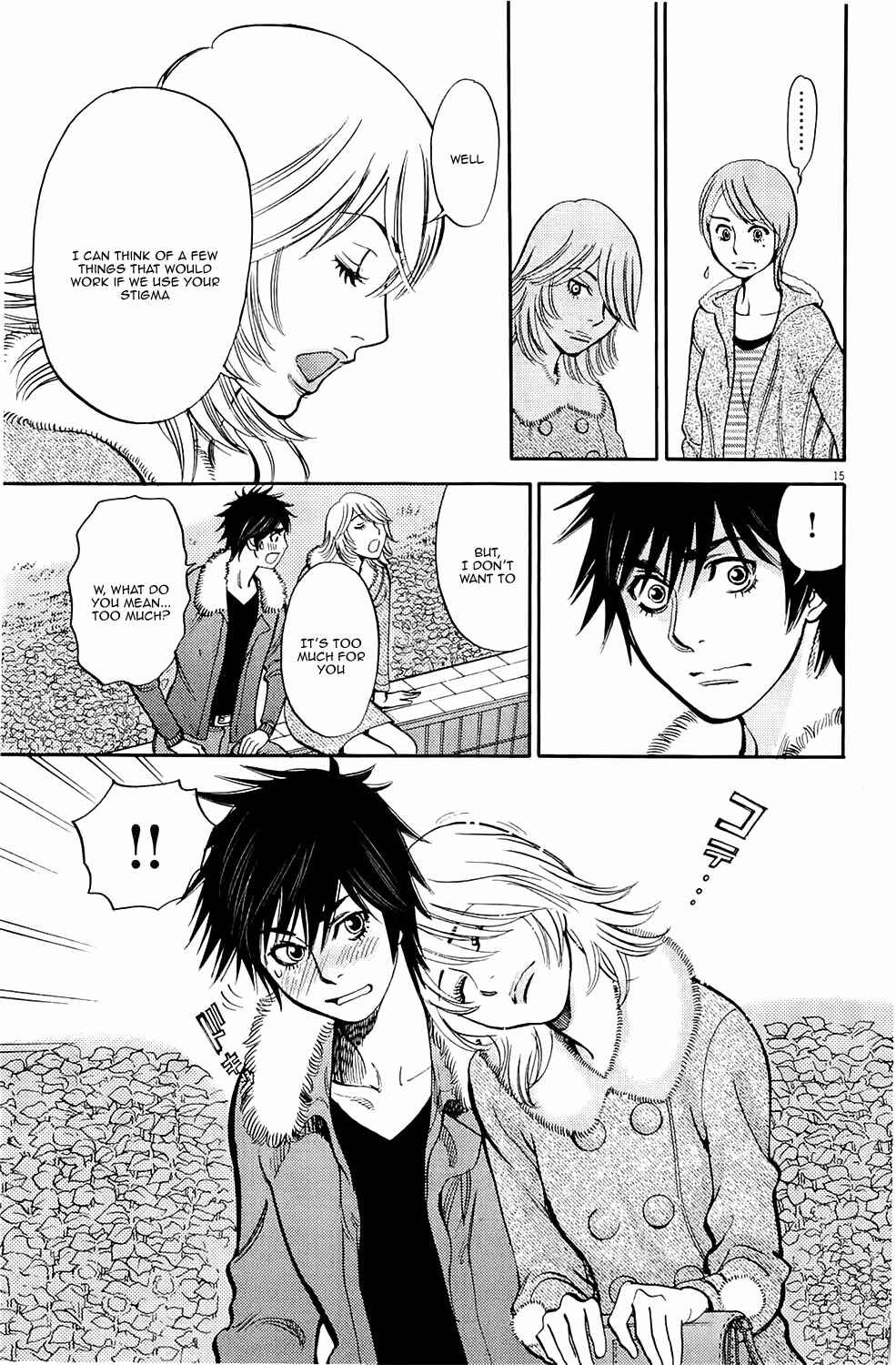 Chapter 81 - Page 15