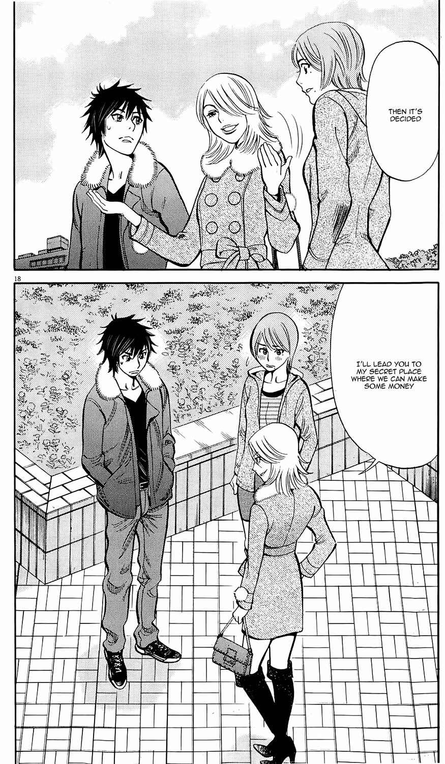 Chapter 81 - Page 18