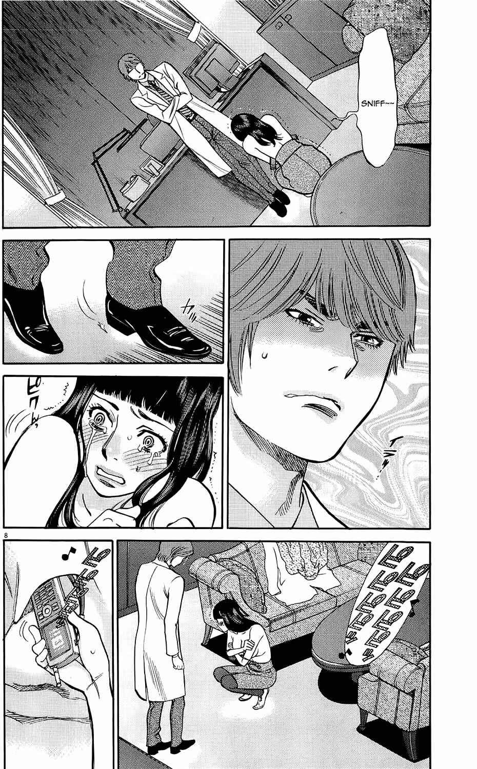 Chapter 81 - Page 8
