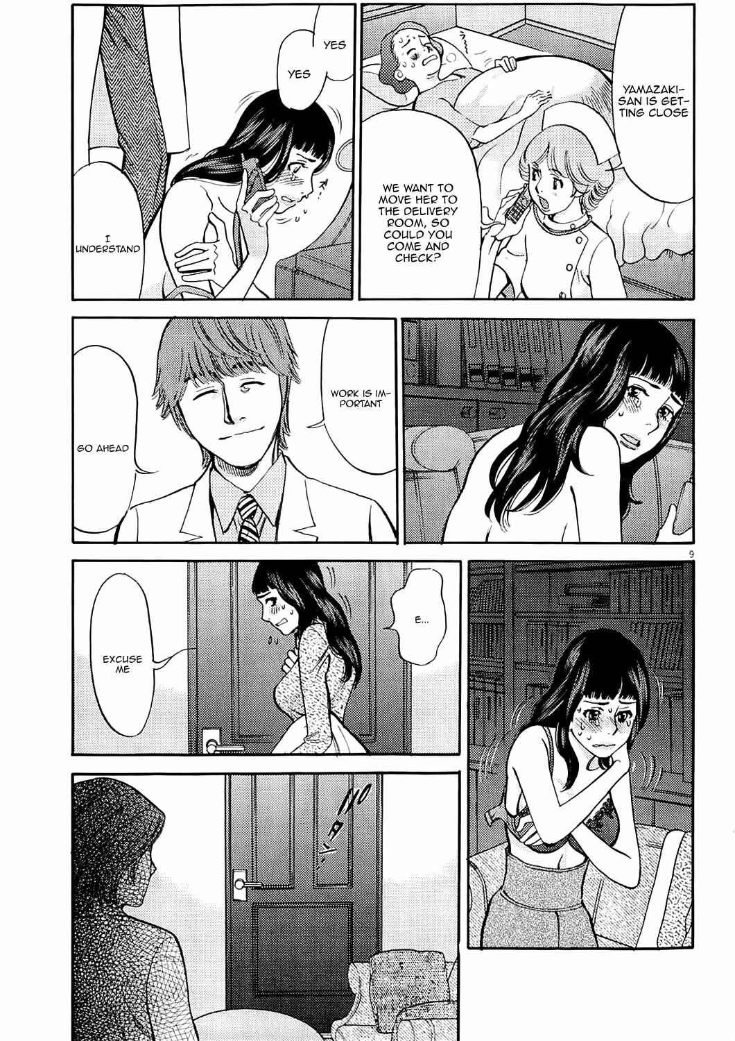 Chapter 81 - Page 9