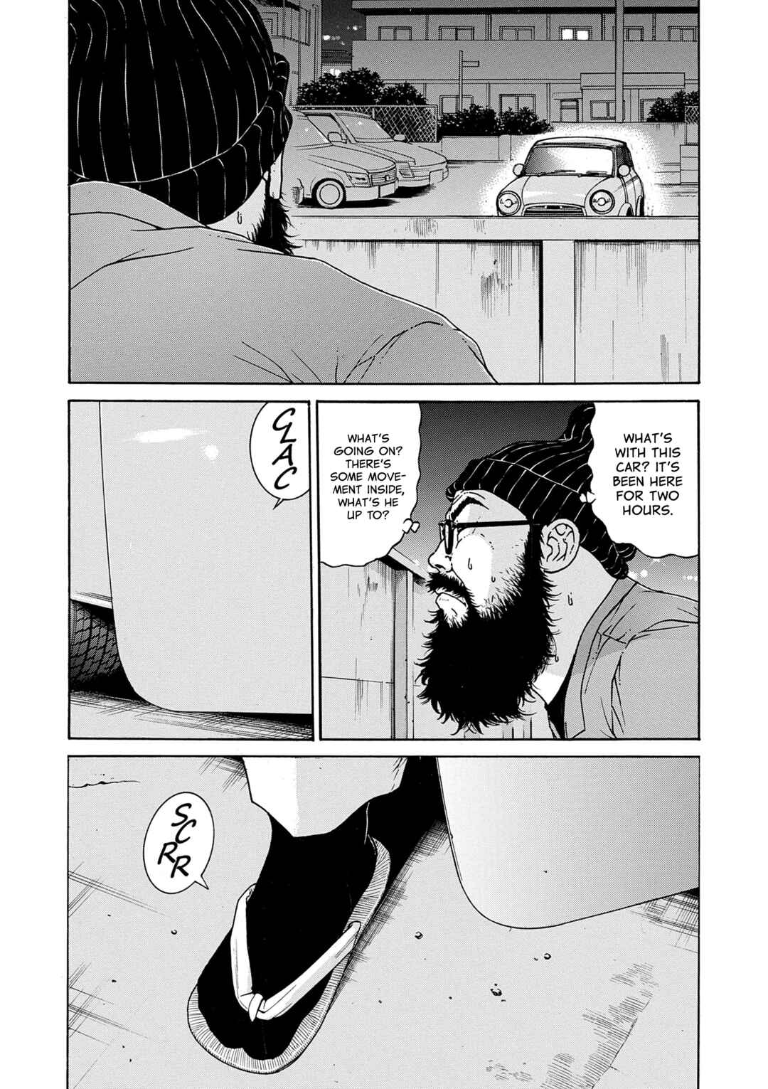 Chapter 14 - Page 3