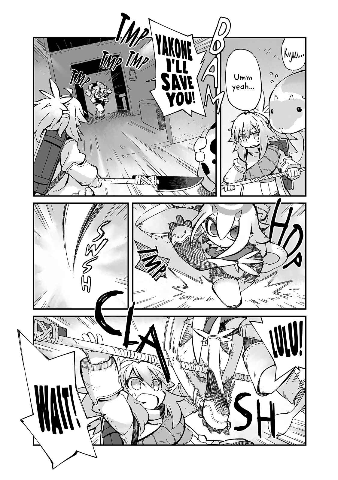 Chapter 12 - Page 5