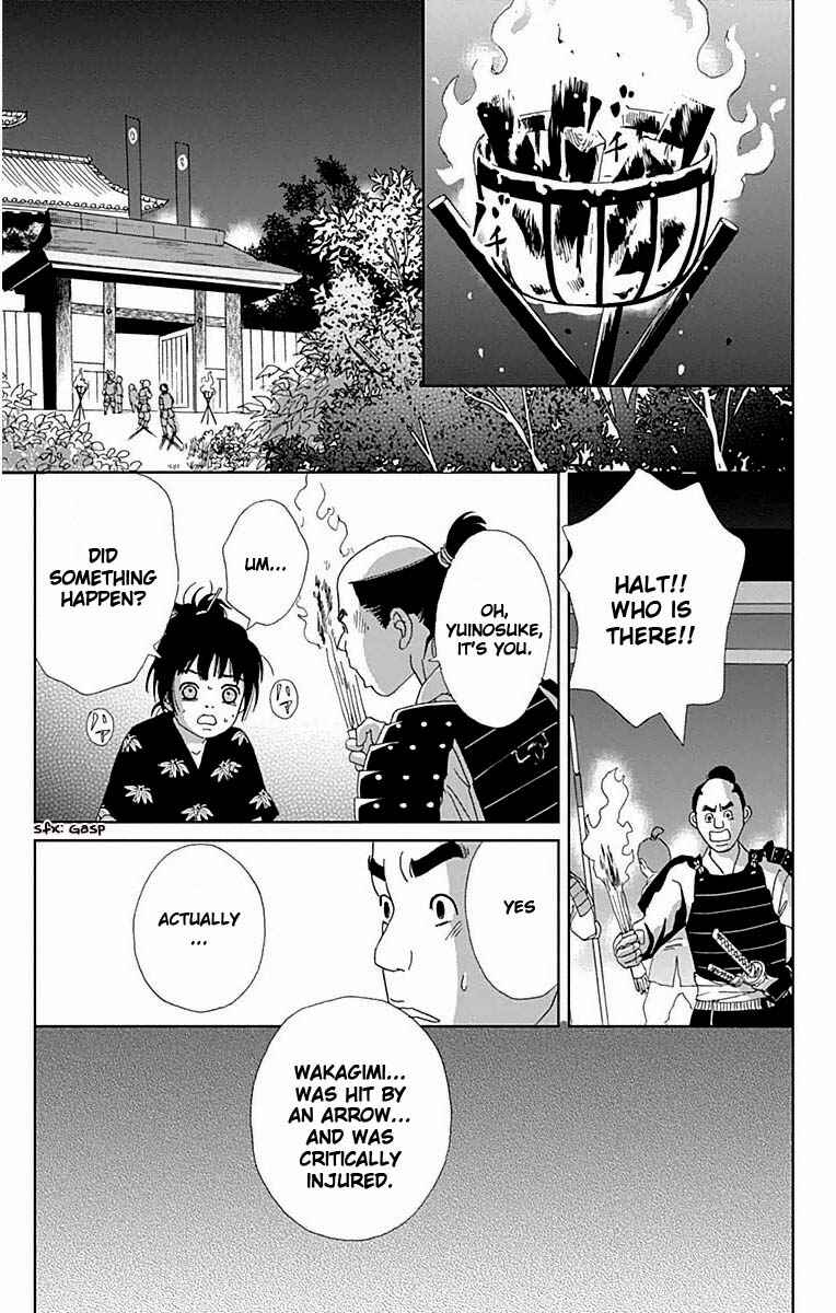 Chapter 21 - Page 11