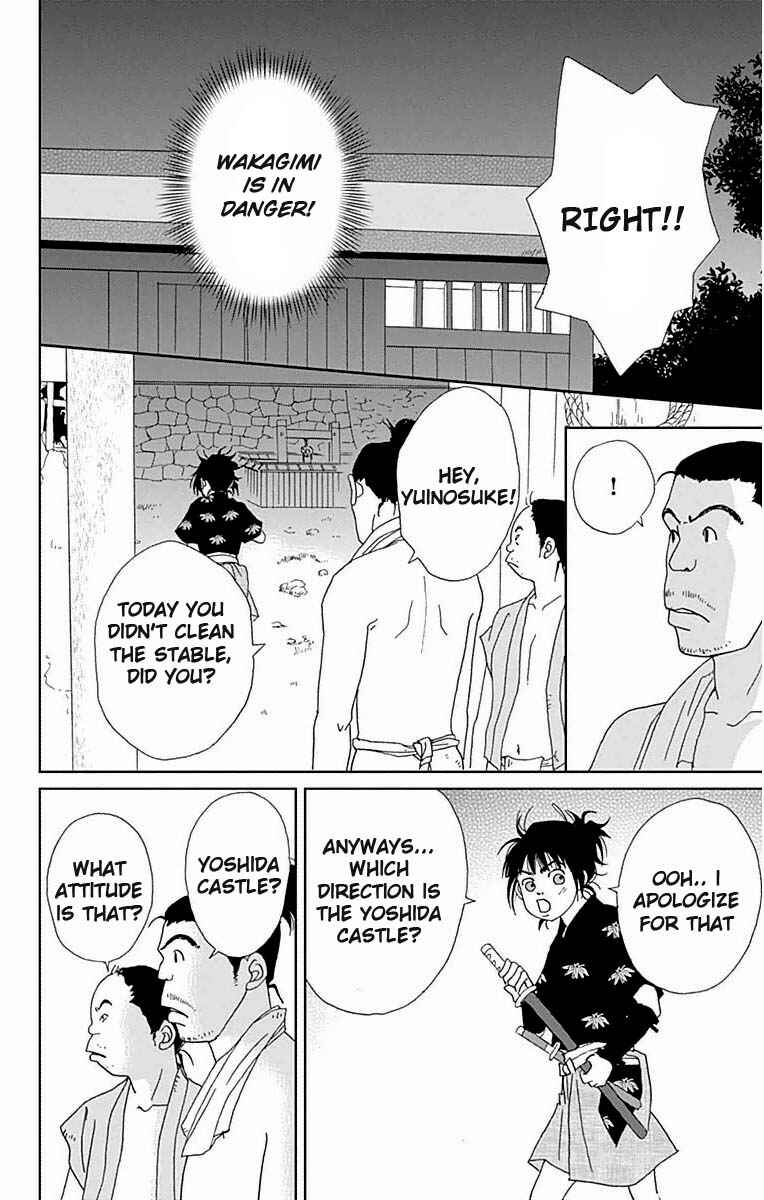 Chapter 21 - Page 4