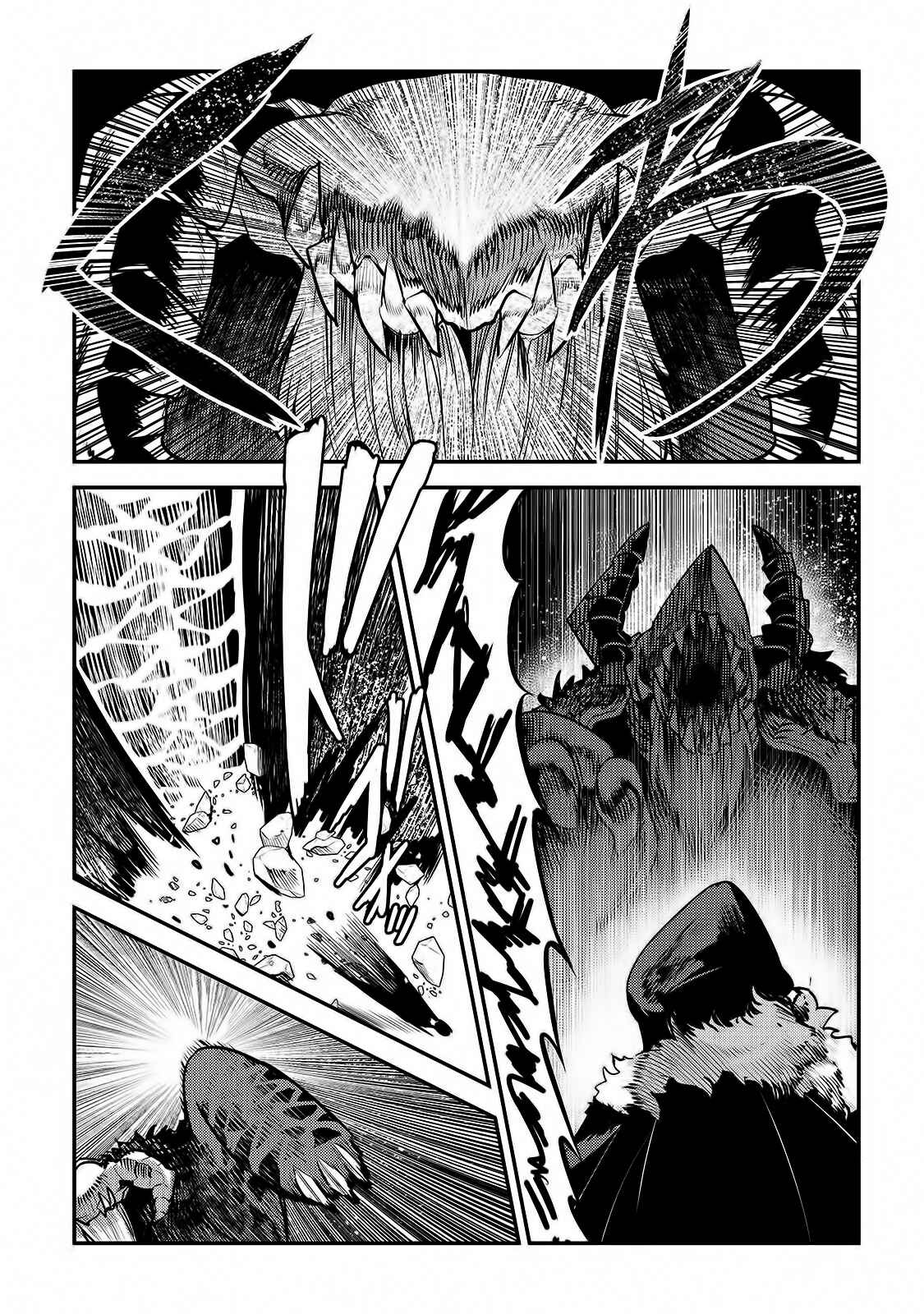 Chapter 21 - Page 16