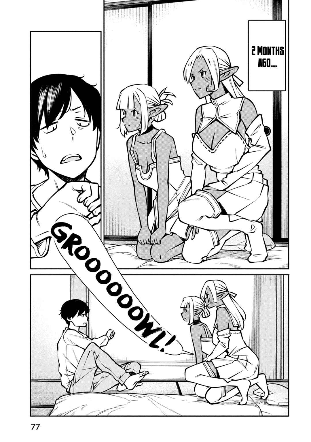 Chapter 2 - Page 3