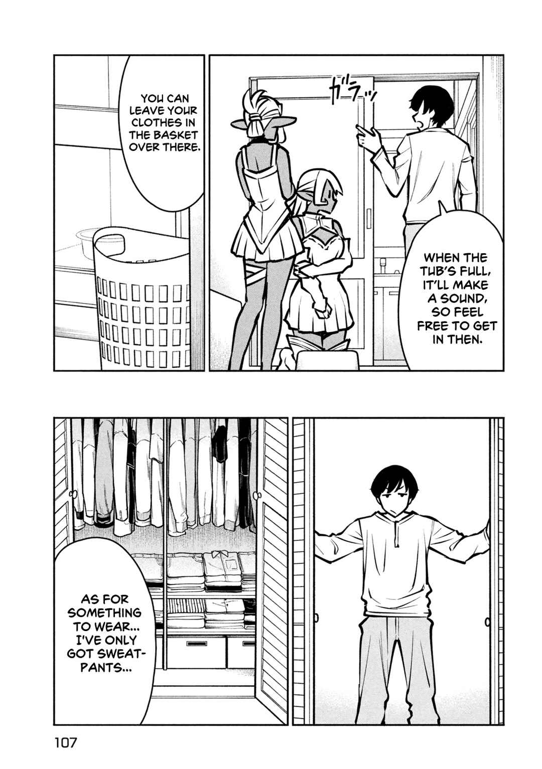 Chapter 2 - Page 33