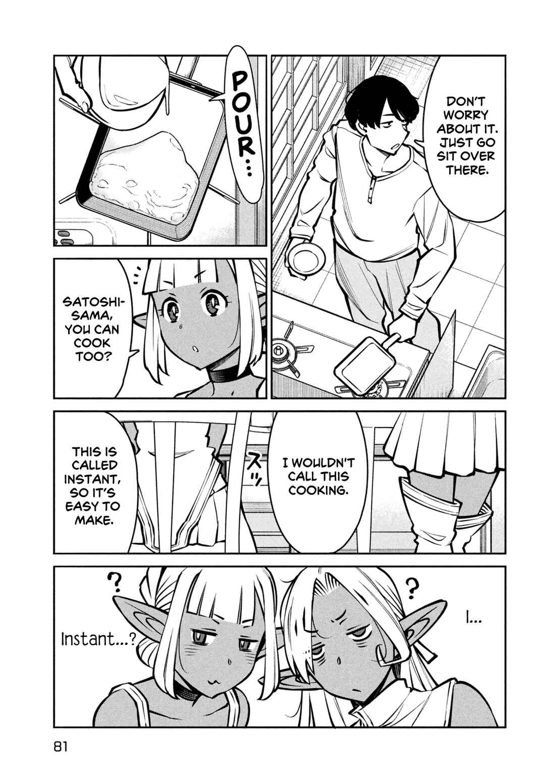 Chapter 2 - Page 7