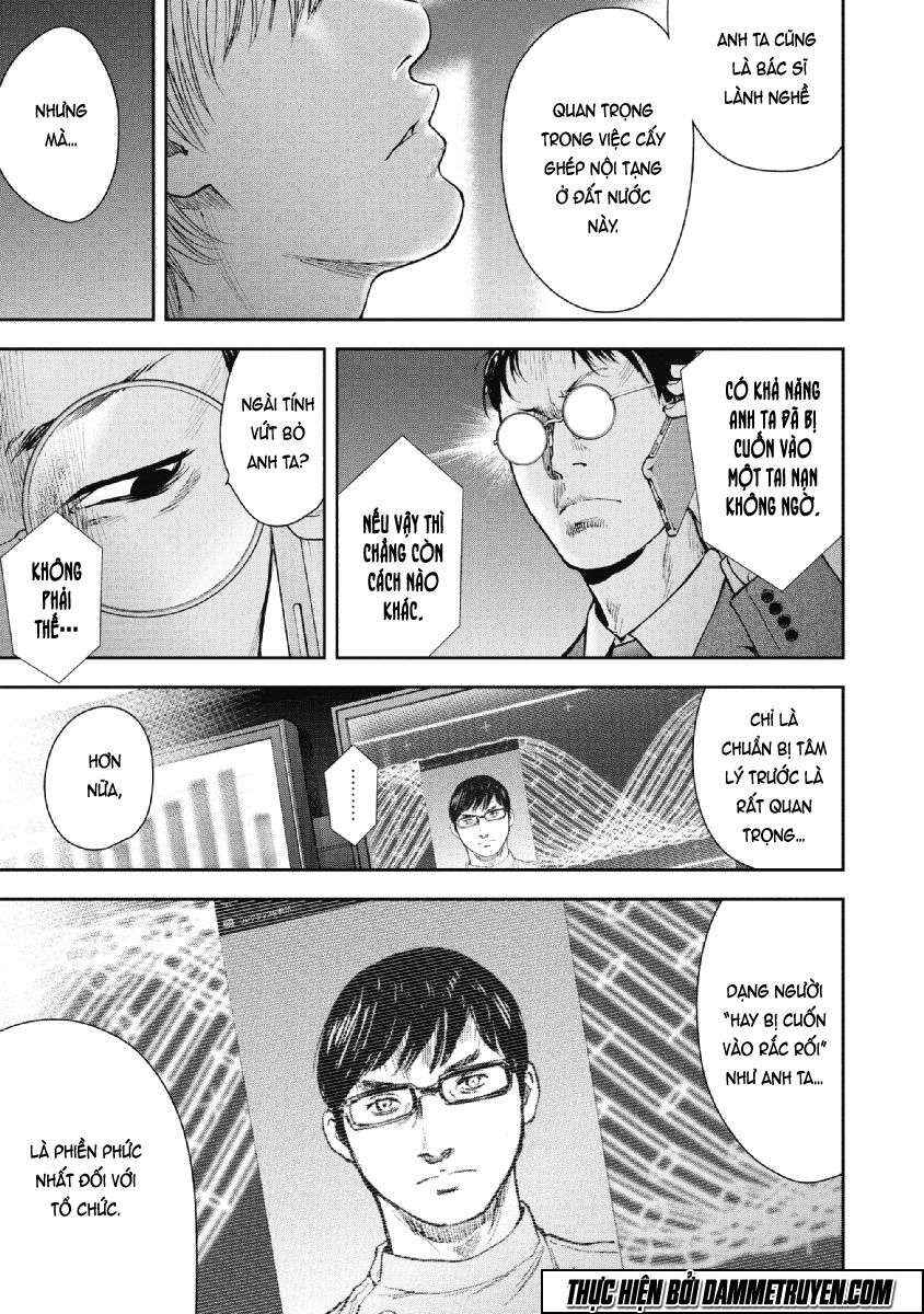 Chapter 75 - Page 6