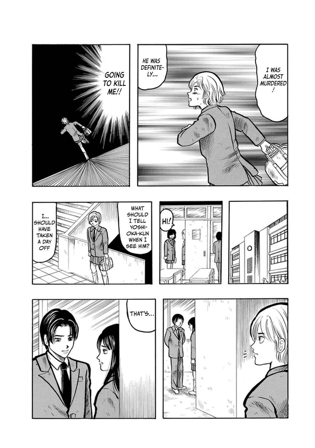 Chapter 2 - Page 18